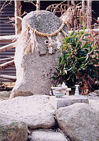 桜町南（字西の平）；山の神