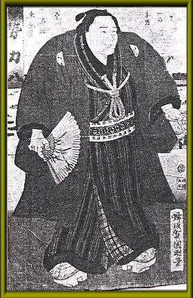 勢イ力八の錦絵