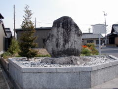 桜神社跡の碑-１