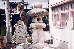 桜神社跡の碑-３