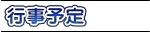 s\