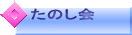 ̂