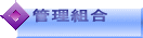 Ǘg