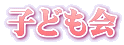 qǂ