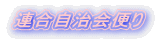 Aւ